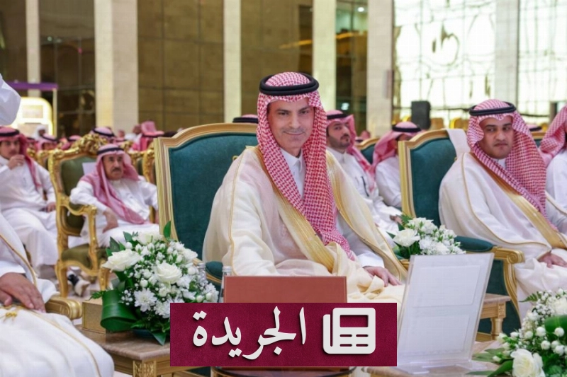 اشترك الآن في النشرة الإخبارية اليومية عبر بريدك الإلكتروني - آخر أخبار الجريدة