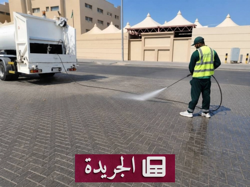 اشترك الآن في النشرة الإخبارية اليومية عبر بريدك الإلكتروني - آخر الأخبار - الجريدة
