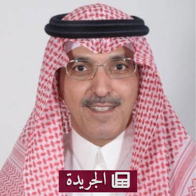 اشترك الآن في النشرة الإخبارية اليومية عبر بريدك الإلكتروني - آخر أخبار الجريدة