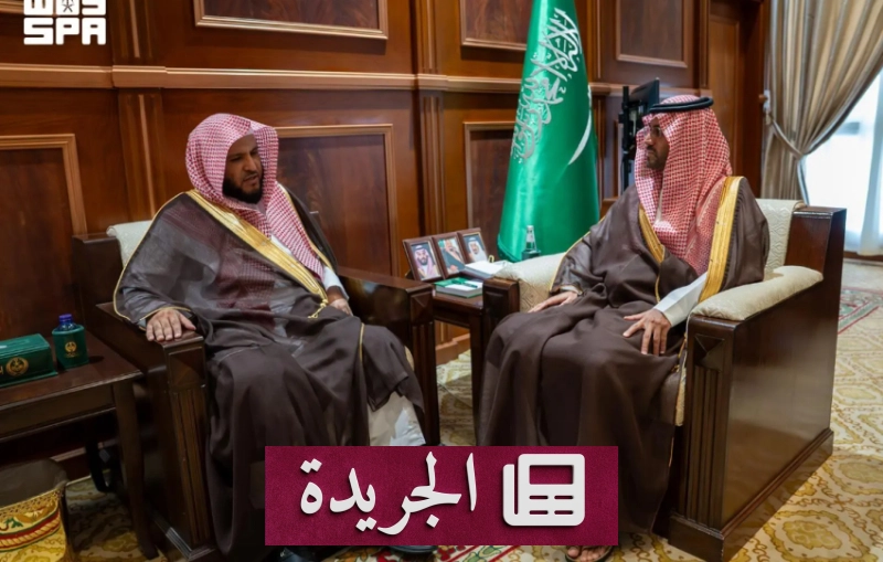 اشترك الآن في النشرة الإخبارية اليومية عبر بريدك الإلكتروني - آخر أخبار الجريدة