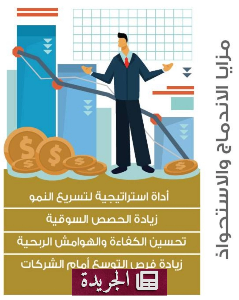 اشترك الآن في النشرة الإخبارية اليومية عبر بريدك الإلكتروني - آخر أخبار الجريدة