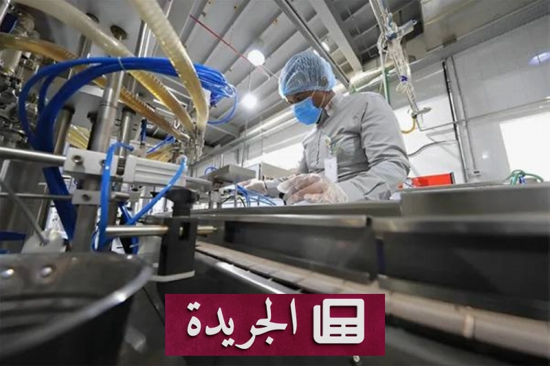 اشترك الآن في النشرة الإخبارية اليومية عبر بريدك الإلكتروني - آخر الأخبار - الجريدة