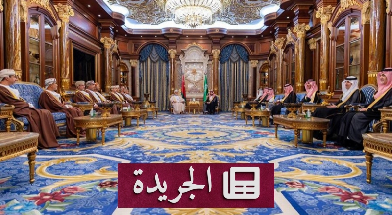 اشترك الآن في النشرة الإخبارية اليومية عبر بريدك الإلكتروني - آخر الأخبار - الجريدة