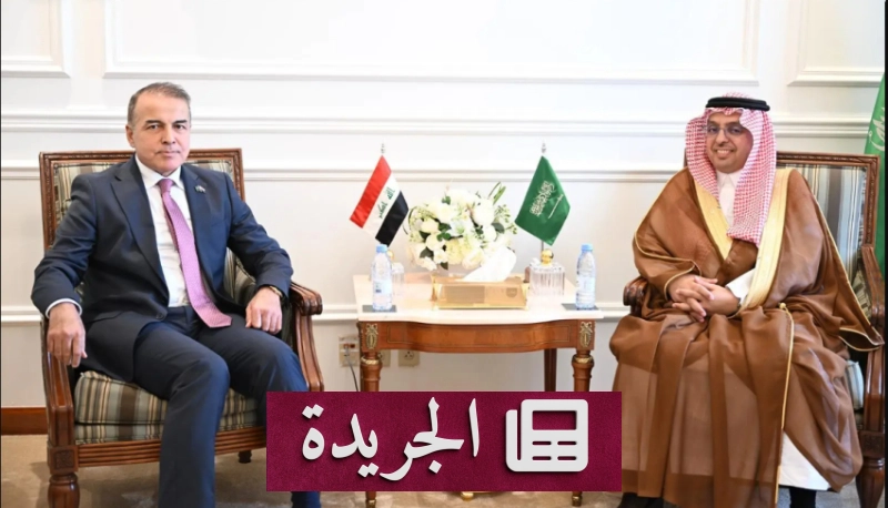 اشترك الآن في النشرة الإخبارية اليومية عبر بريدك الإلكتروني - آخر الأخبار - الجريدة