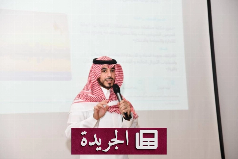اشترك الآن في النشرة الإخبارية اليومية عبر بريدك الإلكتروني - آخر أخبار الجريدة