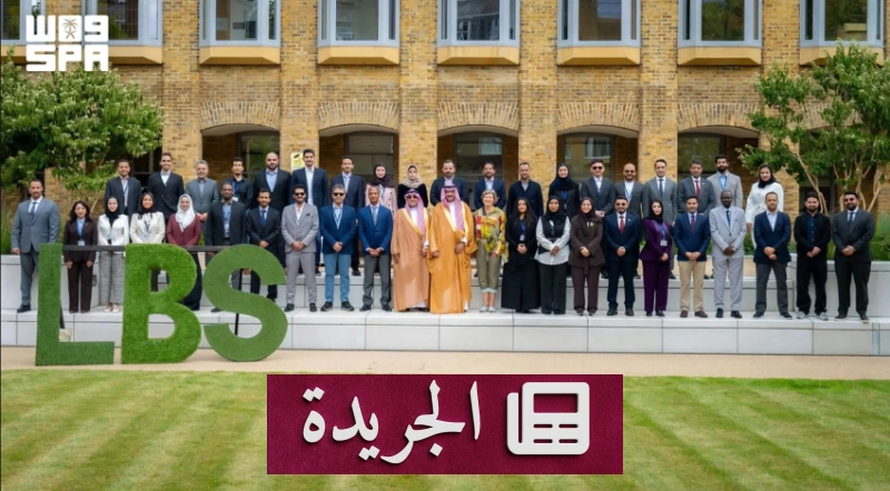 اشترك الآن في النشرة الإخبارية اليومية عبر بريدك الإلكتروني - آخر الأخبار - الجريدة