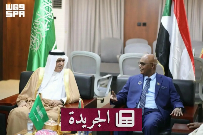 اشترك الآن في النشرة الإخبارية اليومية عبر بريدك الإلكتروني - آخر الأخبار - الجريدة