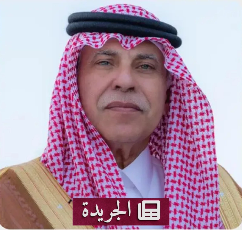 اشترك الآن في النشرة الإخبارية اليومية عبر بريدك الإلكتروني - آخر أخبار الجريدة