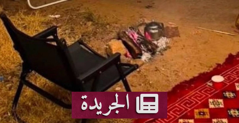 اشترك الآن في النشرة الإخبارية اليومية عبر بريدك الإلكتروني - آخر أخبار الجريدة