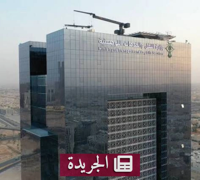 اشترك الآن في النشرة الإخبارية اليومية عبر بريدك الإلكتروني - آخر الأخبار - الجريدة