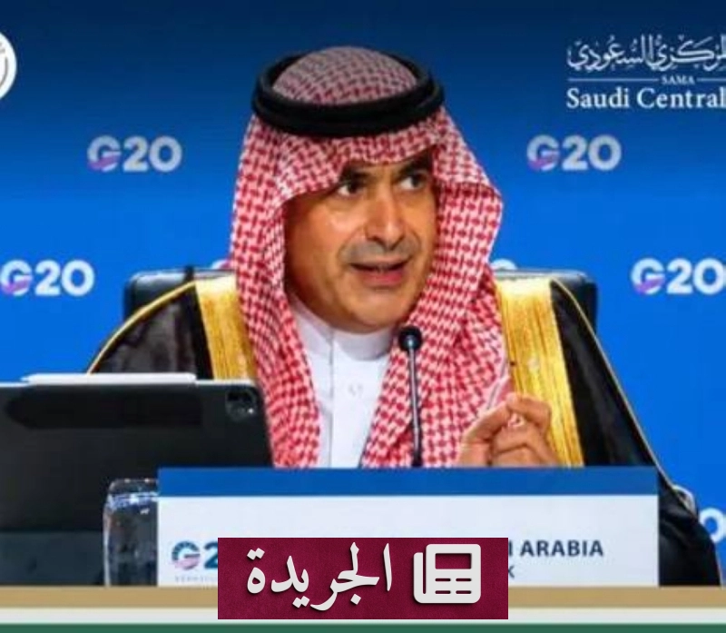 اشترك الآن في النشرة الإخبارية اليومية عبر بريدك الإلكتروني - آخر الأخبار - الجريدة