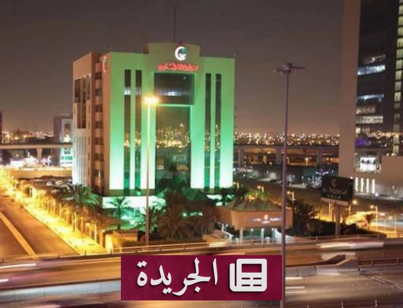 اشترك الآن في النشرة الإخبارية اليومية عبر بريدك الإلكتروني - آخر أخبار الجريدة