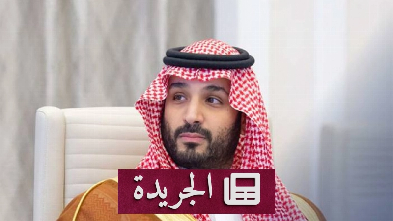 اشترك الآن في النشرة الإخبارية اليومية عبر بريدك الإلكتروني - آخر الأخبار - الجريدة