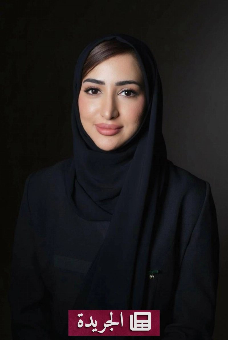 اشترك الآن في النشرة الإخبارية اليومية عبر بريدك الإلكتروني - آخر الأخبار - الجريدة