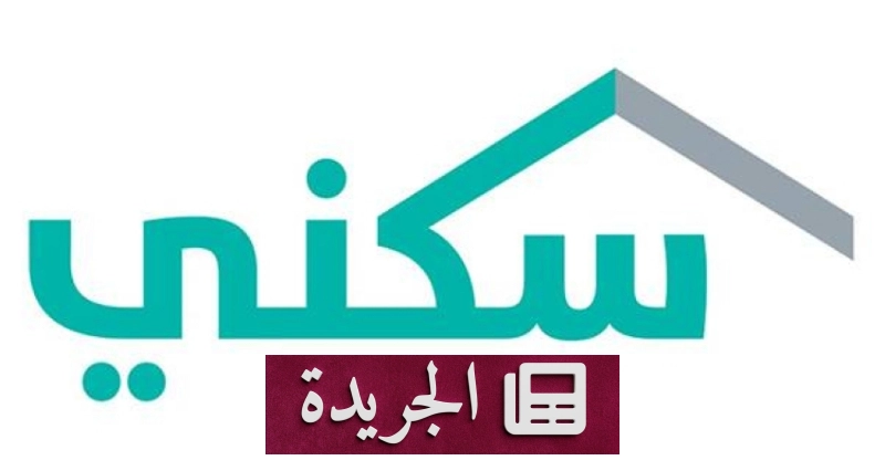 اشترك الآن في النشرة الإخبارية اليومية عبر بريدك الإلكتروني - آخر الأخبار - الجريدة