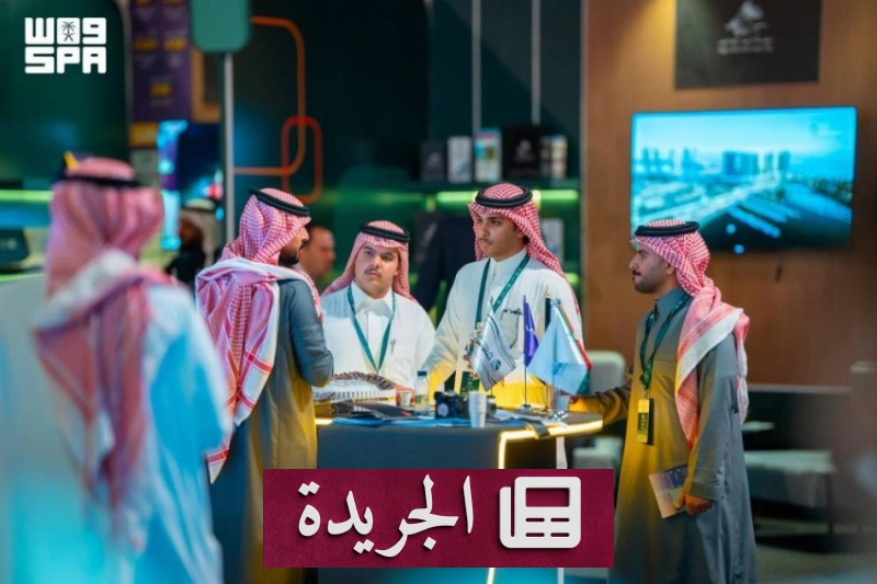 اشترك الآن في النشرة الإخبارية اليومية عبر بريدك الإلكتروني - آخر أخبار الجريدة