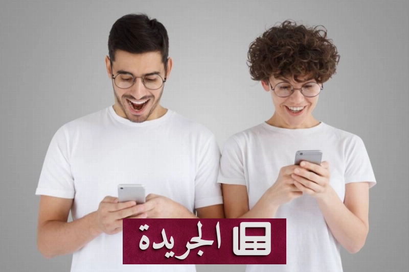 اشترك الآن في النشرة الإخبارية اليومية عبر بريدك الإلكتروني - آخر الأخبار - الجريدة