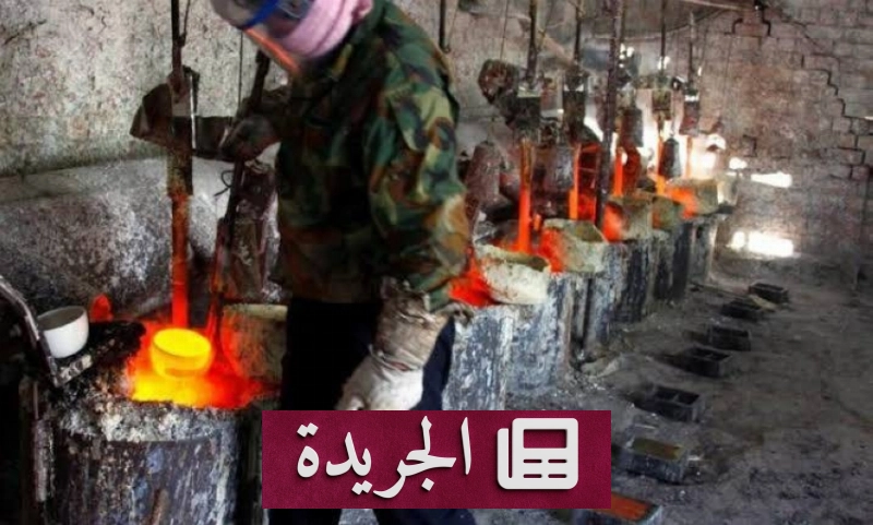 اشترك الآن في النشرة الإخبارية اليومية عبر بريدك الإلكتروني - آخر الأخبار - الجريدة