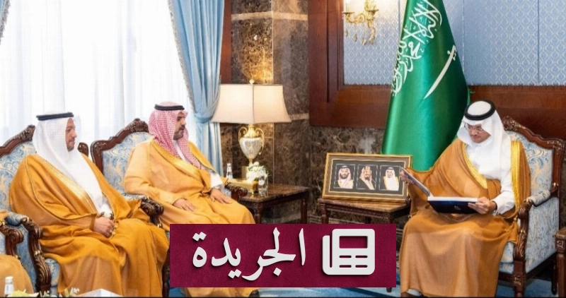 اشترك الآن في النشرة الإخبارية اليومية الإلكترونية - آخر الأخبار - الجريدة
