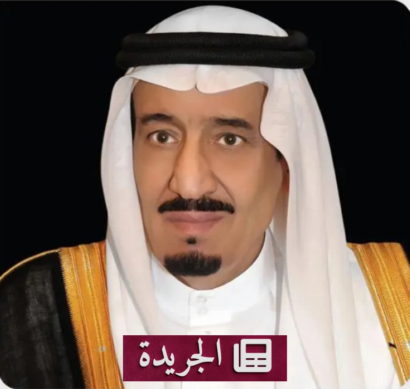 اشترك الآن للحصول على أحدث الأخبار في بريدك الإلكتروني - آخر الأخبار - الجريدة