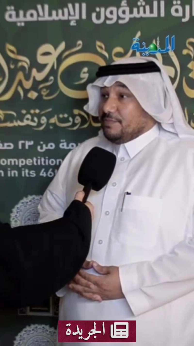 اشترك الآن للحصول على نشرة إخبارية يومية مباشرة إلى بريدك الإلكتروني - آخر الأخبار - الجريدة
