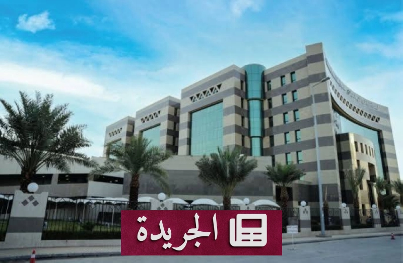 اشترك الآن لتلقي أحدث الأخبار في بريدك الإلكتروني - آخر أخبار الجريدة