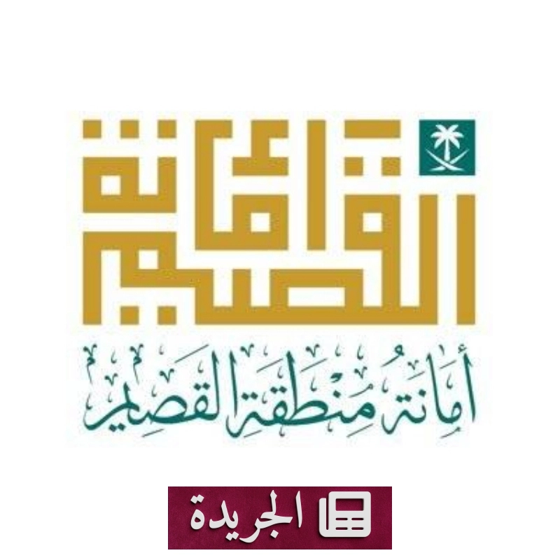 اشترك الآن لتلقي أحدث الأخبار في بريدك الإلكتروني - آخر أخبار الجريدة