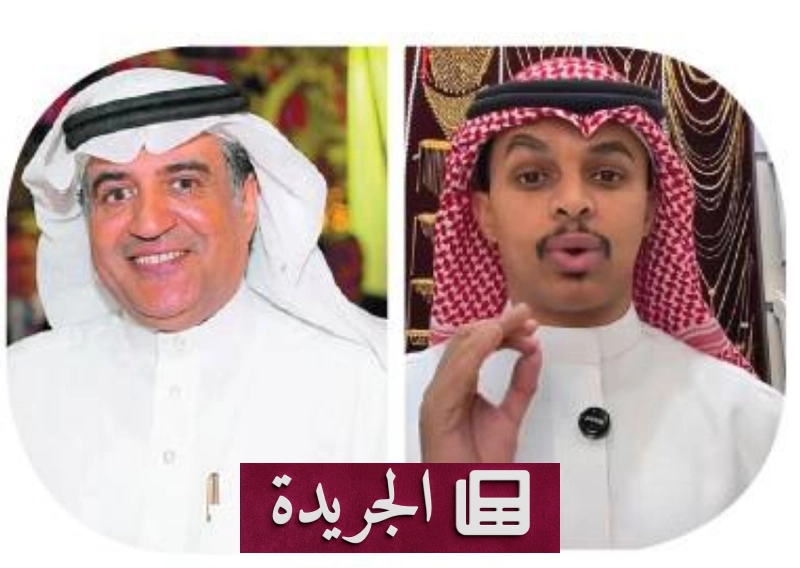 اشترك الآن لتلقي أحدث الأخبار يومياً في بريدك الإلكتروني - أخبار أونلاين
