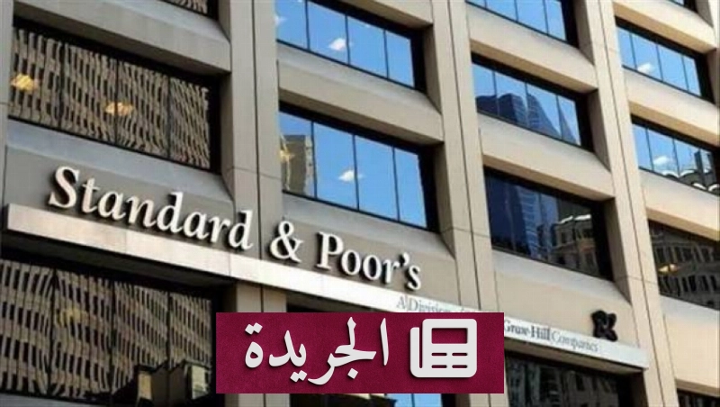 اشترك الآن لتلقي أحدث الأخبار يومياً في بريدك الإلكتروني - آخر الأخبار - الجريدة