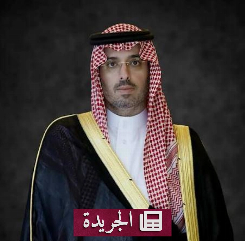 اشترك في النشرة الإخبارية اليومية عبر بريدك الإلكتروني - آخر الأخبار - الجريدة