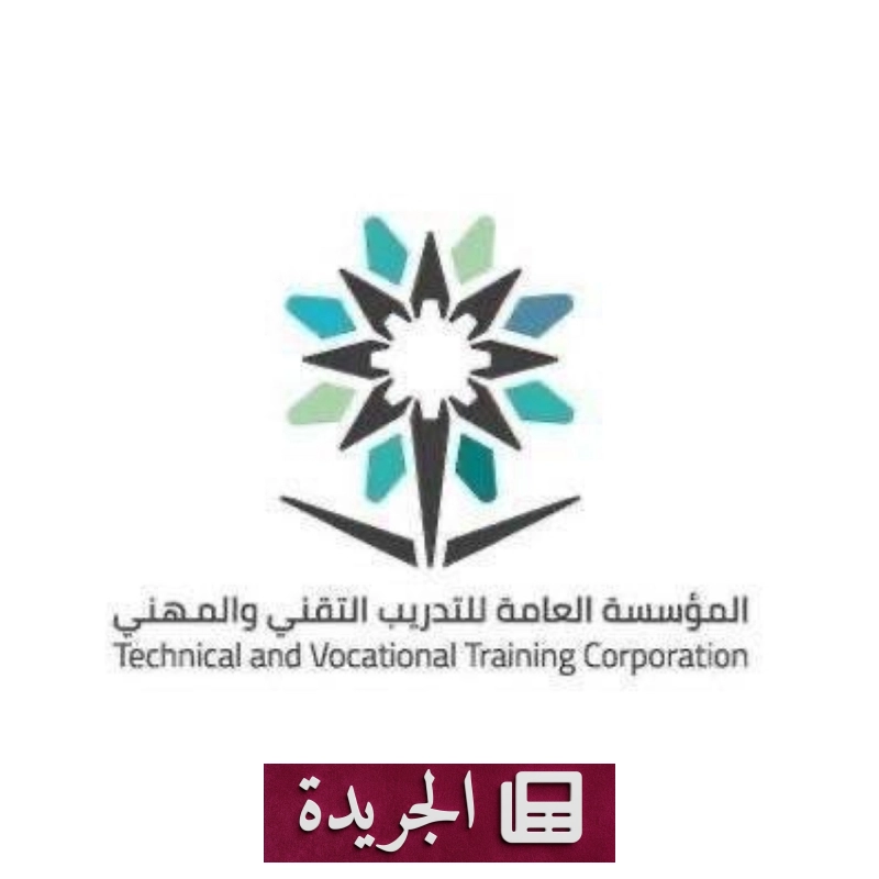 اشترك في النشرة الإخبارية اليومية عبر بريدك الإلكتروني - آخر أخبار الجريدة