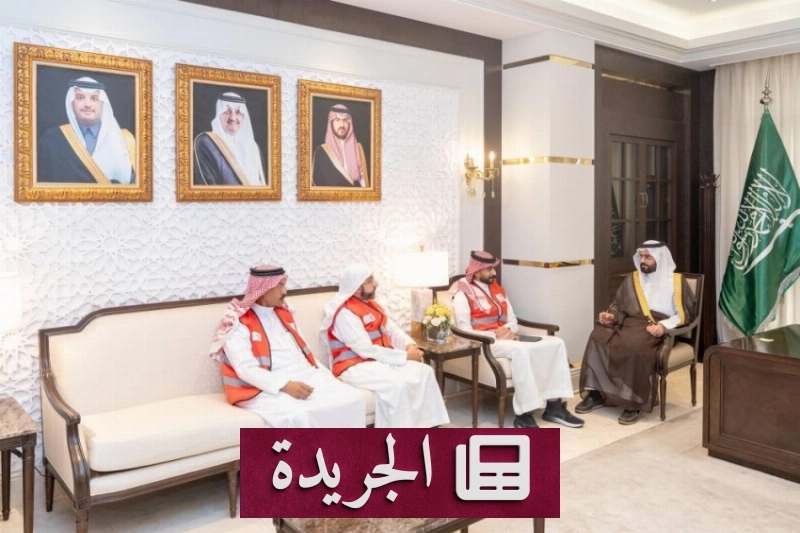 اشترك في النشرة الإخبارية اليومية عبر بريدك الإلكتروني - آخر أخبار الجريدة