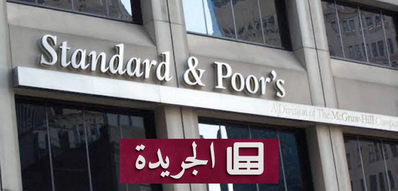 صورة توضح نموذج اشتراك في النشرة الإخبارية الإلكترونية عبر البريد