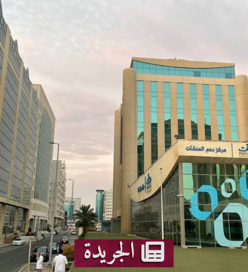 اشترك في النشرة الإخبارية اليومية الآن - آخر الأخبار - الجريدة