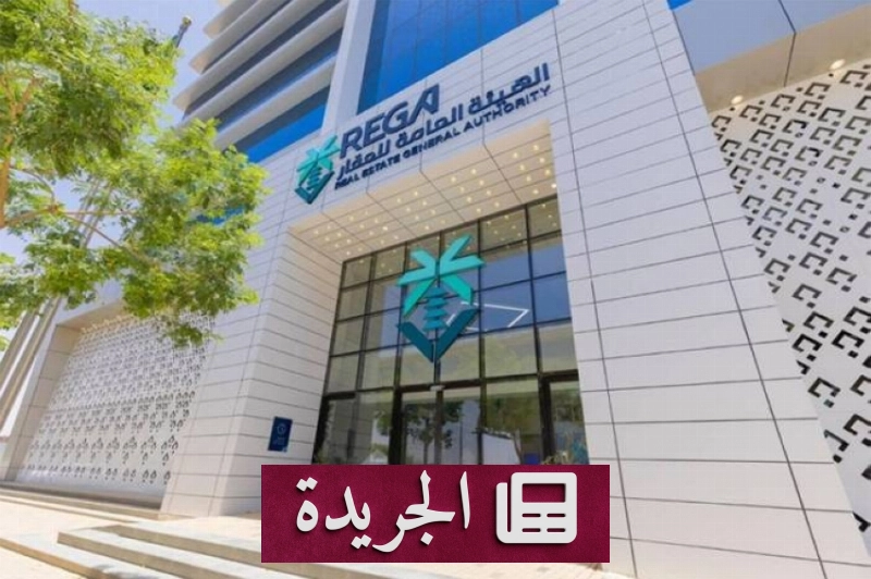 اشترك في النشرة الإخبارية اليومية واحصل على آخر المستجدات في بريدك الإلكتروني - آخر أخبار الجريدة