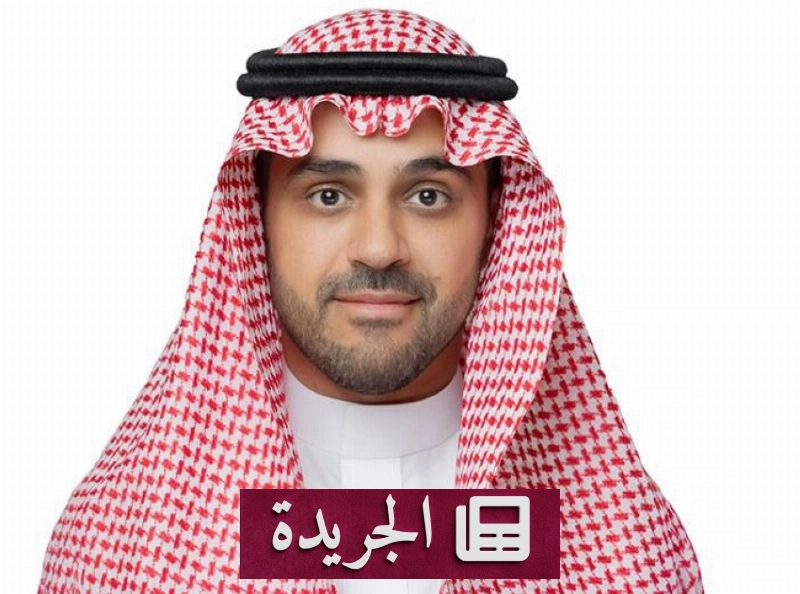 اشترك في النشرة الإخبارية اليومية واحصل على آخر المستجدات مباشرة إلى بريدك الإلكتروني - آخر الأخبار - الجريدة