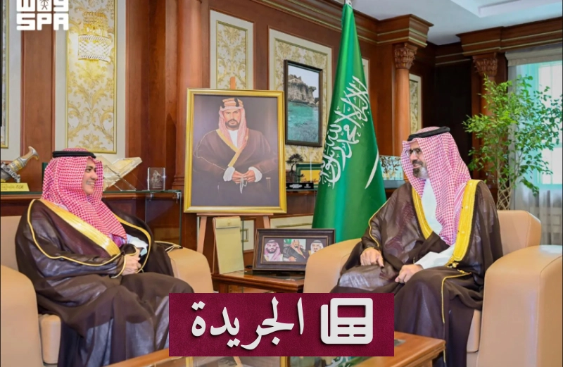 اشترك في النشرة الإخبارية اليومية واحصل على الأخبار فور وصولها - آخر أخبار الجريدة