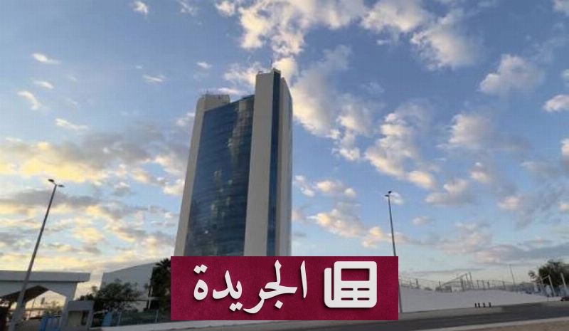 اشتركوا الآن في النشرة الإخبارية اليومية - آخر أخبار الجريدة