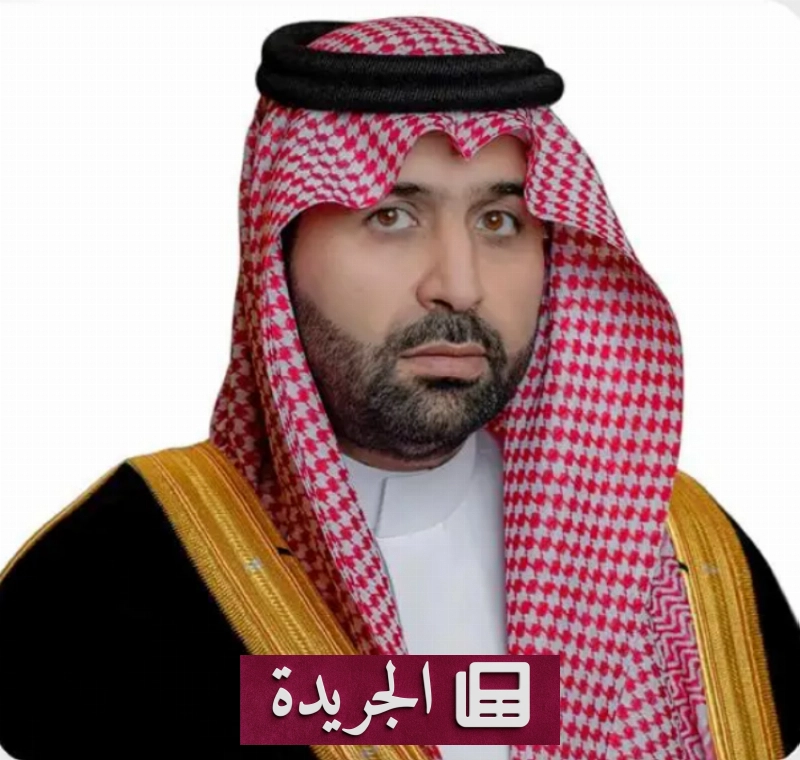اشتركوا الآن في النشرة الإخبارية اليومية - آخر أخبار الجريدة