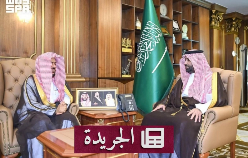 اشتركوا بالنشرة الإخبارية اليومية عبر بريدكم الإلكتروني - آخر أخبار الجريدة