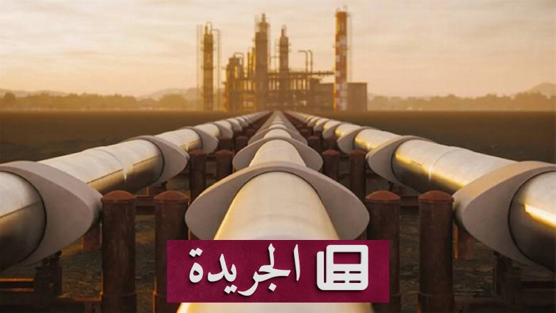 اشتركوا بالنشرة الإخبارية اليومية عبر بريدكم الإلكتروني - آخر الأخبار - الجريدة