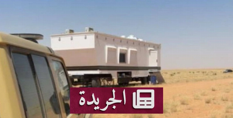 اشتركوا بالنشرة الإخبارية اليومية عبر بريدكم الإلكتروني - آخر الأخبار - الجريدة