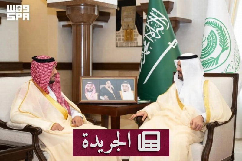 اشتركوا بالنشرة الإخبارية اليومية عبر بريدكم الإلكتروني - آخر الأخبار - الجريدة