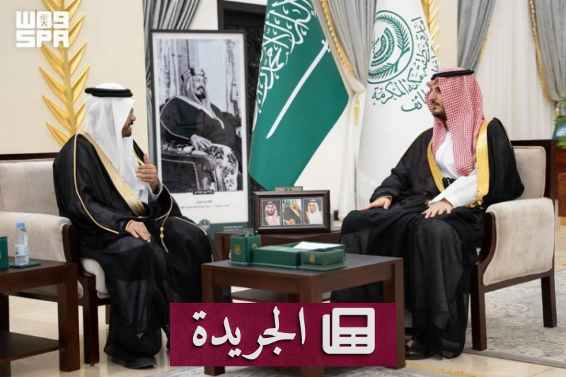 اشتركوا بالنشرة الإخبارية اليومية عبر بريدكم الإلكتروني - آخر الأخبار - الجريدة