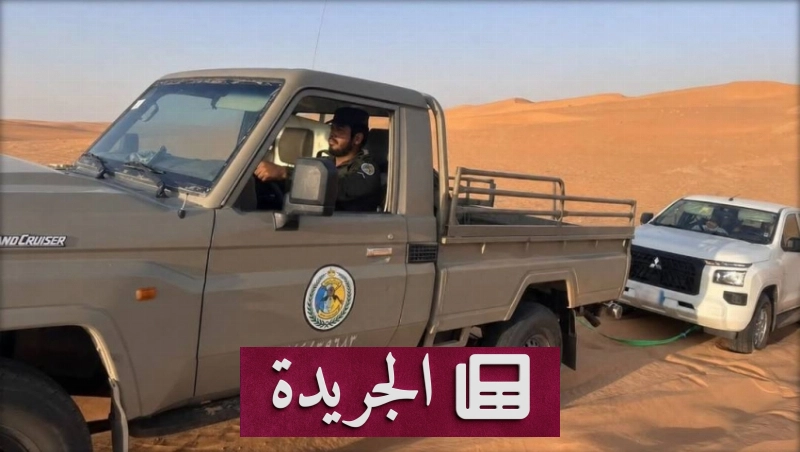 اشتركوا بالنشرة الإخبارية اليومية عبر بريدكم الإلكتروني - آخر الأخبار - الجريدة