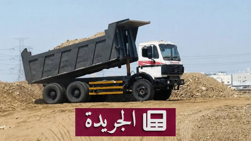 اشتركوا بالنشرة الإخبارية اليومية عبر بريدكم الإلكتروني - آخر الأخبار - الجريدة