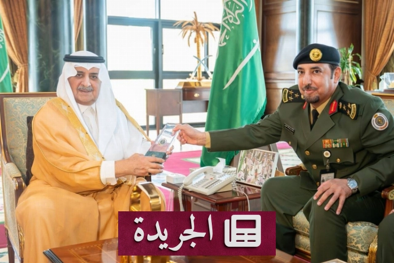 اشتركوا بالنشرة الإخبارية اليومية عبر بريدكم الإلكتروني - آخر الأخبار - الجريدة