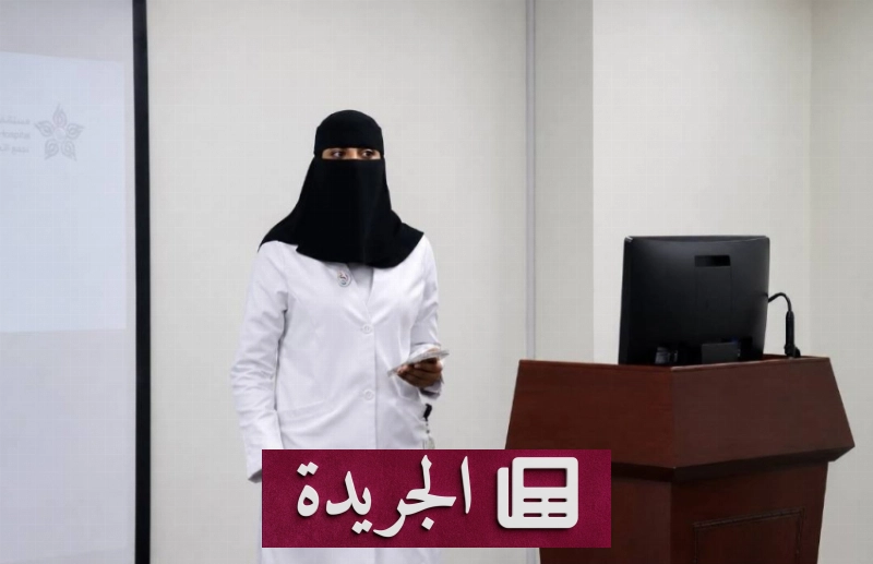 اشتركوا بالنشرة الإخبارية اليومية عبر بريدكم الإلكتروني - آخر الأخبار - الجريدة