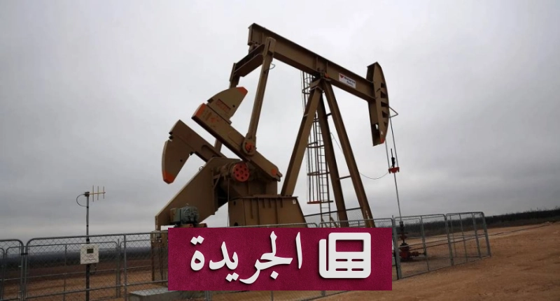 اشتركوا بالنشرة الإخبارية اليومية عبر بريدكم الإلكتروني - آخر الأخبار - الجريدة