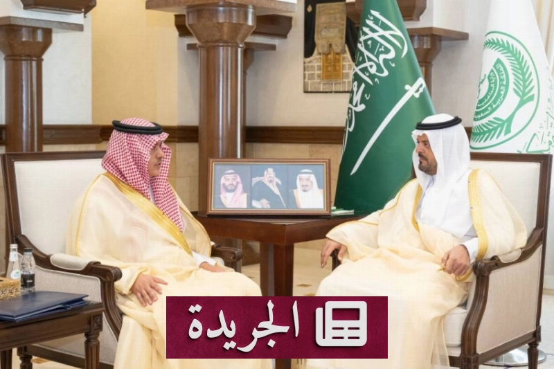 اشتركوا بالنشرة الإخبارية اليومية عبر بريدكم الإلكتروني - آخر أخبار الجريدة